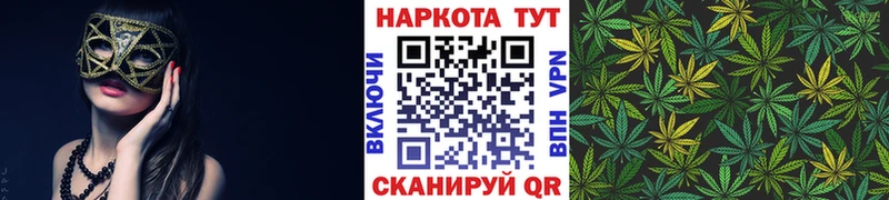Что такое Ак-Довурак Кокаин Меф мяу мяу СК Каннабис
