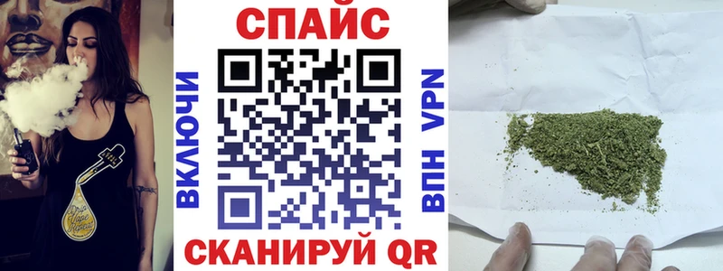 БУТИРАТ бутандиол  дарнет шоп  Ак-Довурак 