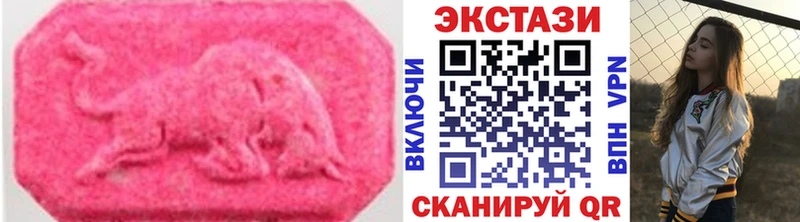 Экстази louis Vuitton  хочу   hydra зеркало  Ак-Довурак 