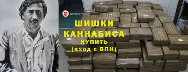 марки lsd Абдулино