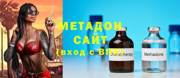 марки lsd Абдулино