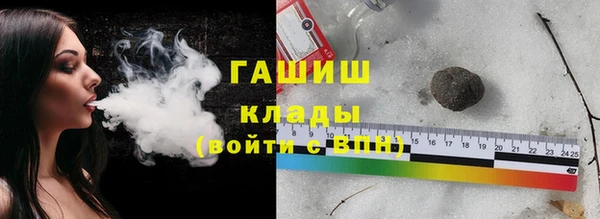 марки lsd Абдулино