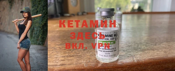 марки lsd Абдулино