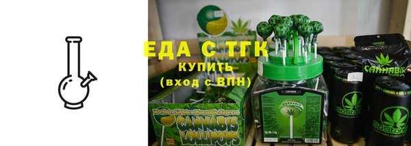 марки lsd Абдулино