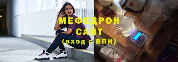 марки lsd Абдулино