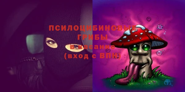 марки lsd Абдулино