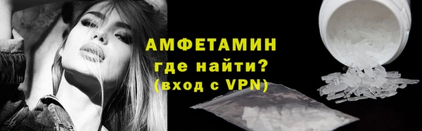 марки lsd Абдулино