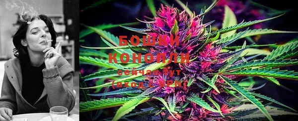 марки lsd Абдулино