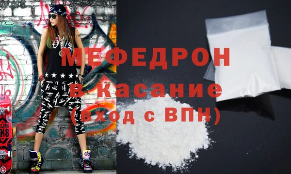 крисы Белокуриха