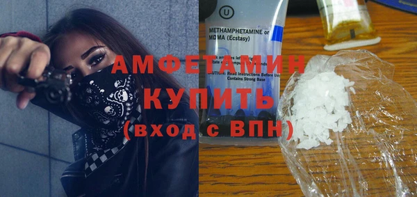 марки lsd Абдулино