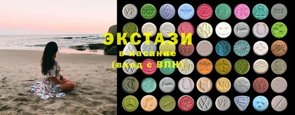 метадон Абаза