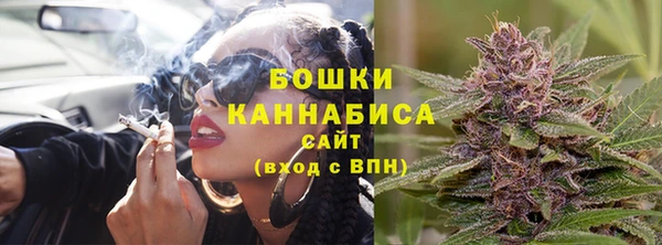 марки lsd Абдулино