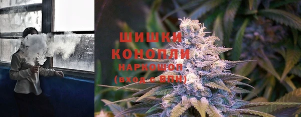 ALPHA-PVP Белоозёрский