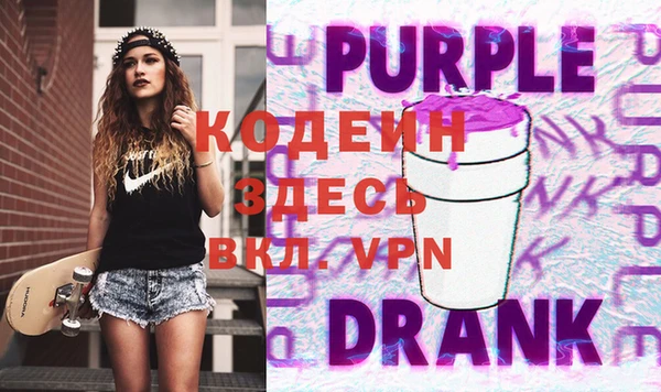 метадон Абаза