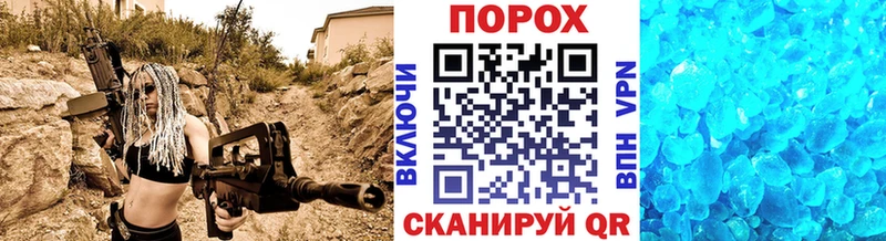 omg ссылка  Ак-Довурак  Первитин мет  купить  цена 