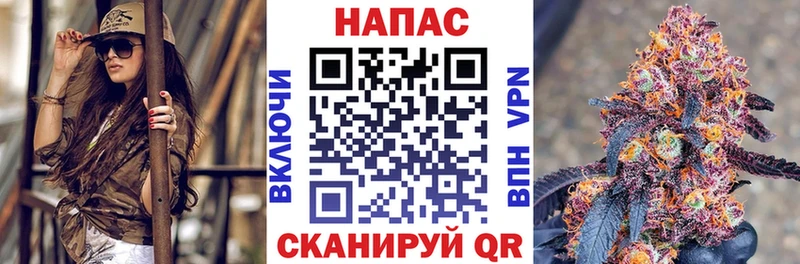 МАРИХУАНА марихуана Ак-Довурак
